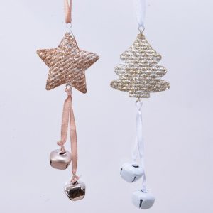 Colgante Navidad con Cascabel 17 cm